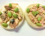 鮭×枝豆のトースト～タイム＆レモン風味作り方3写真