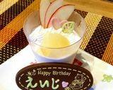 アレルギー息子誕生(記念)日メニュー覚書作り方10写真