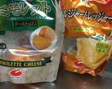 簡単に☆かぼちゃの濃厚パスタ♬作り方8写真