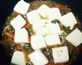 豆腐のとろみ中華煮込み作り方6写真