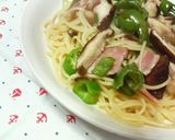ベーコンと椎茸の☆さっぱり和風パスタ♪♪作り方3写真