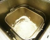 簡単レシピのフランスパン風食パン作り方7写真