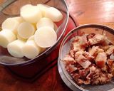 牛すじの下拵え！作り方9写真