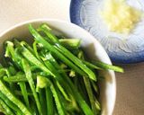 大量消費！ピーマンのスタミナごま和え作り方1写真