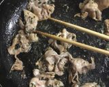 大葉みそ風味・豚丼作り方4写真