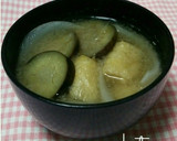 母が焼いてくれた美味しい焼きなす❤作り方7写真