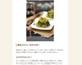 簡単ツナとブロッコリーのカレーマヨサラダ作り方7写真