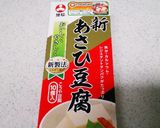 高野豆腐で作る肉豆腐(*^O^*)作り方8写真
