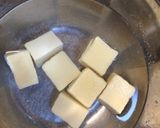 ヘルシー☆高野豆腐と大根の筑前煮作り方1写真