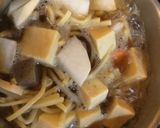 ヘルシー☆高野豆腐と大根の筑前煮作り方3写真