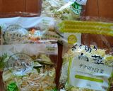 包丁要らず!野菜たっぷり卵の中華スープ作り方1写真