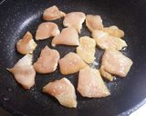 鶏胸肉で作る、簡単とり丼作り方4写真