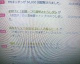 お団子に♪お鍋一つで簡単みたらしタレ作り方4写真