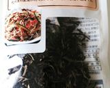 忘れられない肉絲会飯-ﾙｰｽｰﾎｲﾊﾝ-作り方7写真