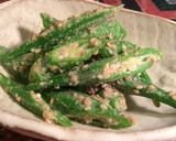 隠し味にお酢☆ オクラの胡麻あえ作り方7写真