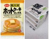 卵不使用で黄金比率 豆腐とHMのドーナツ作り方1写真