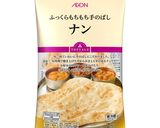 なんちゃって♪チョコレートチャンクピザ∞作り方1写真