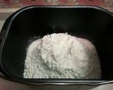 ツインバード万歳♪甘々食パン作り方3写真