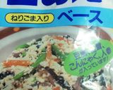 プロッコリーとちくわの白あえ作り方1写真