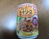 ミートソース缶W使いの簡単オムライス作り方6写真