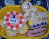 幼稚園のお弁当(鯉のぼりサンド)作り方9写真