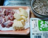 ホッコリぃ☆鶏と牛蒡のおつけ【お吸い物】作り方2写真