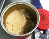 蓮根とエリンギ&肉炒めのオムレツ作り方6写真