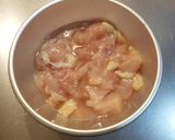 つゆだく＊京風親子丼作り方1写真