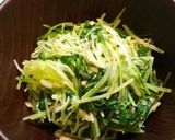 水菜とリンゴのナムル作り方5写真