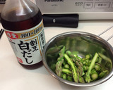 アスパラと白だしの炊き込みご飯作り方2写真