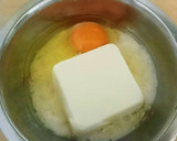混ぜて焼くだけ！山芋と豆腐のふわとろ焼☆作り方1写真
