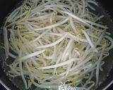 ナムル作り方1写真