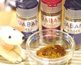 30分で完成★チリコンカン作り方1写真