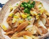 *常備菜*秋味✿4種のきのこの和風だれ作り方5写真