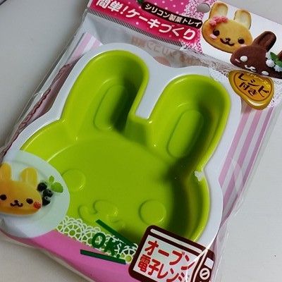 ポテトなウサギちゃんトースト！(^O^) by トース党 【クックパッド