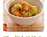 ゴーヤと竹輪の納豆和え作り方5写真
