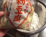 粉豆腐でフワっ！カリっ！たこ焼き作り方1写真