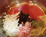 お鍋一つで♪ペンネのボロネーゼ作り方2写真