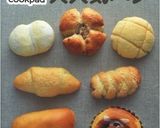ノンバター♪毎日食べたい豆腐食パン HB作り方9写真