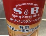 カレー風味の味噌おでん作り方3写真