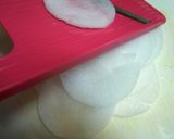倹約！残り物で味付け！大根の千枚漬け風作り方1写真