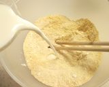 新あさひ粉豆腐で♪白菜と薩摩芋のシチュー作り方9写真