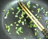 だし巻風！？ニラ玉作り方4写真