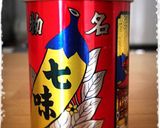 激旨!簡単!我が家の豚汁作り方7写真