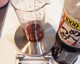 簡単☆京都のお菜☆茄子の生姜味噌和作り方5写真
