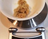 簡単☆京都のお菜☆茄子の生姜味噌和作り方7写真