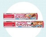 レンジで牛しぐれ煮作り方1写真