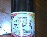 ＨＢで葡萄ジュースパン作り方4写真