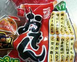 ちょー節約※とっとおでん♪鶏むね肉おでん作り方9写真