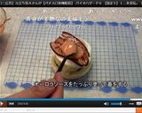 チーズ月見バーガー♪作り方13写真